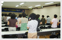 취미교실1 내부