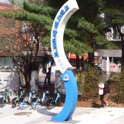 서현시범맛집거리 전경이미지