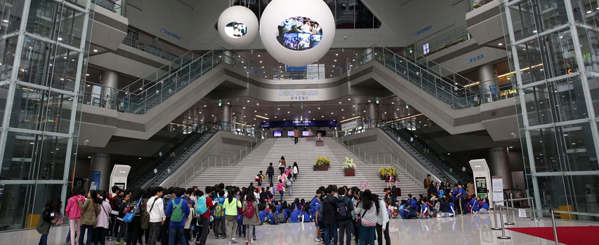 한국 잡월드 내부사진1