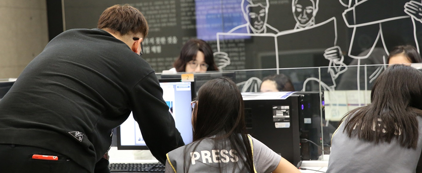한국 잡월드 내부사진2